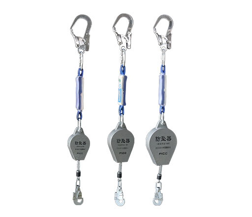 香港麻豆高清免费国产一区大開口鉤高空防墜器