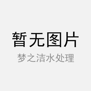 雲南村莊生活麻豆高清免费国产一区設備公司